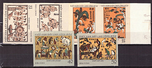 Вьетнам, 1972, Национальное Искусство, 6 марок без зубцов